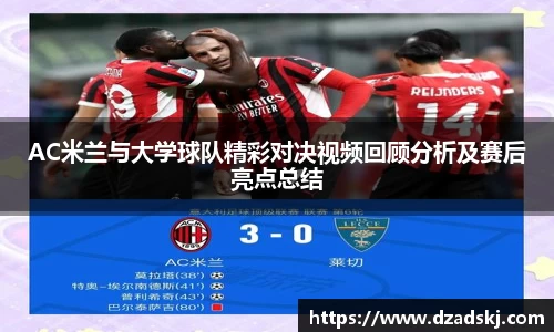 江南体育官方平台