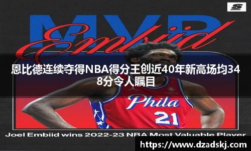 江南体育官方平台