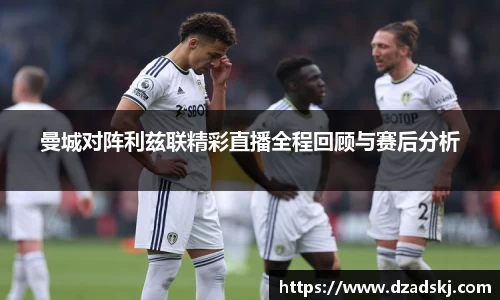 江南体育官方平台